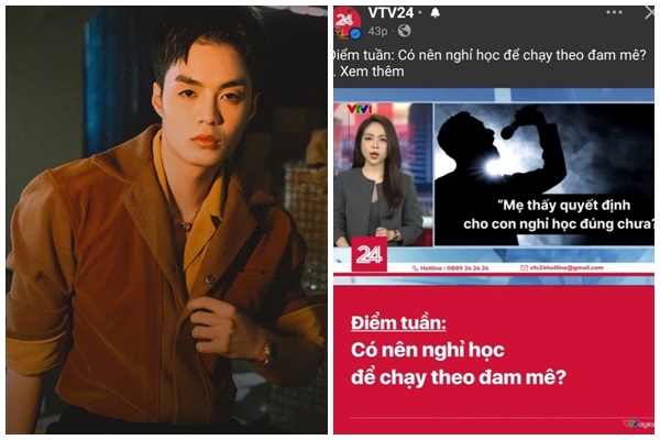 Negav chính thức được bế lên VTV: Quyết cho lo.ại nghệ sỹ b.ẩ.n này bốc hơi