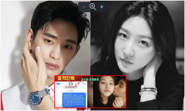 Lộ ảnh Kim Soo Hyun h.ôn Kim Sae Ron và tin nhắn van xin thống kh.ổ gây s.ố.c của cố diễn viên: Hết cãi nhé anh trai